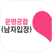 ��ȥ�� ����