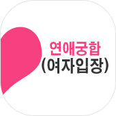 ��ȥ�� ����